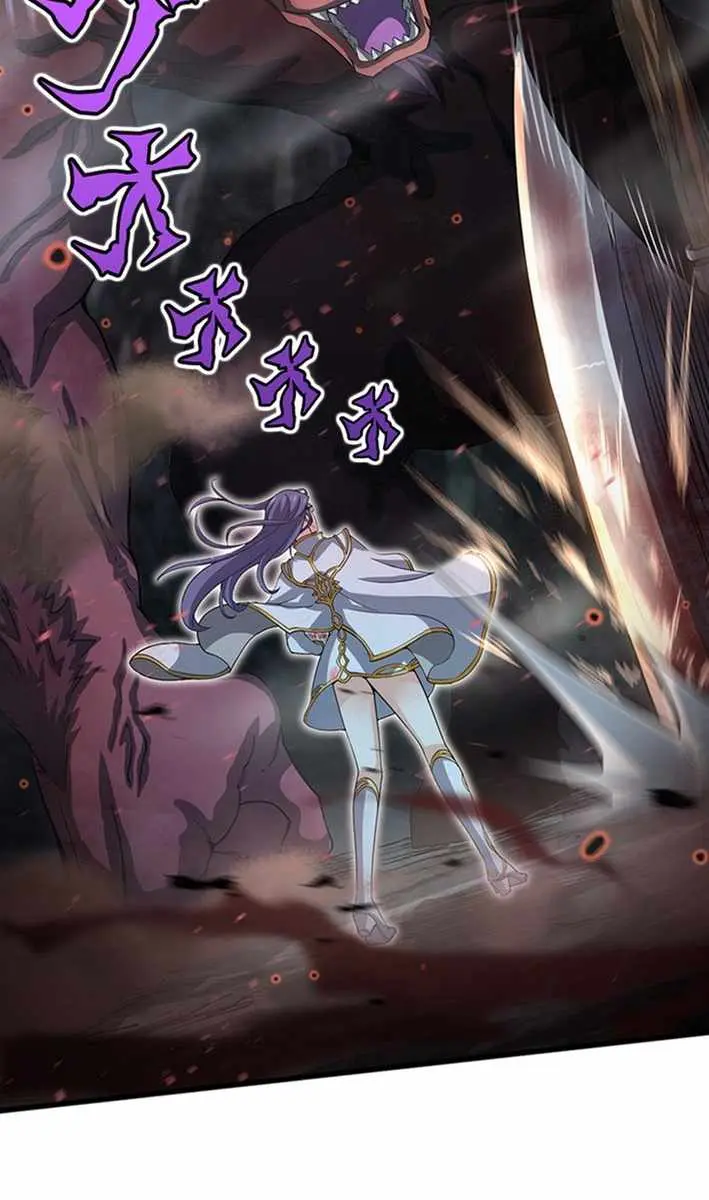 I Became a Genius at the Academy in a World Where Magic Reigns Supreme Chapter 28 Page 70
