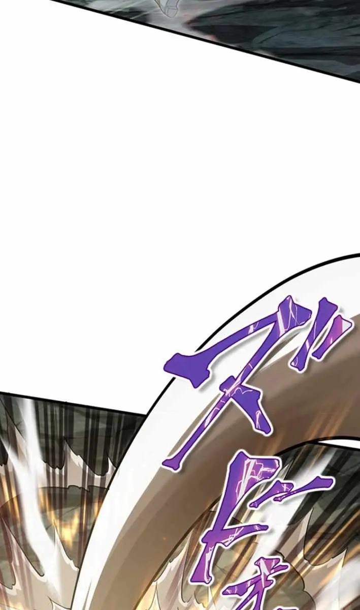 I Became a Genius at the Academy in a World Where Magic Reigns Supreme Chapter 29 Page 11