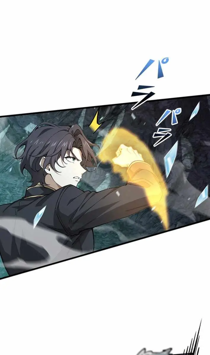 I Became a Genius at the Academy in a World Where Magic Reigns Supreme Chapter 29 Page 13