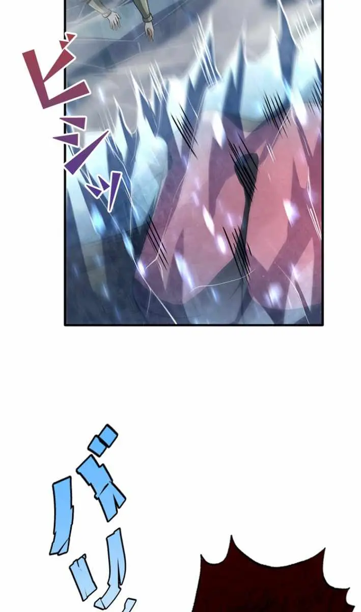 I Became a Genius at the Academy in a World Where Magic Reigns Supreme Chapter 29 Page 42