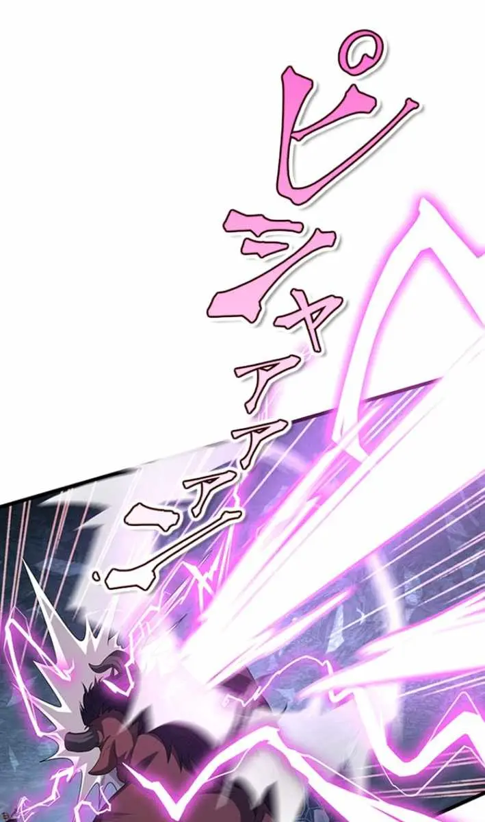 I Became a Genius at the Academy in a World Where Magic Reigns Supreme Chapter 29 Page 47