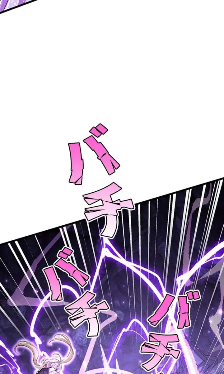 I Became a Genius at the Academy in a World Where Magic Reigns Supreme Chapter 30 Page 18
