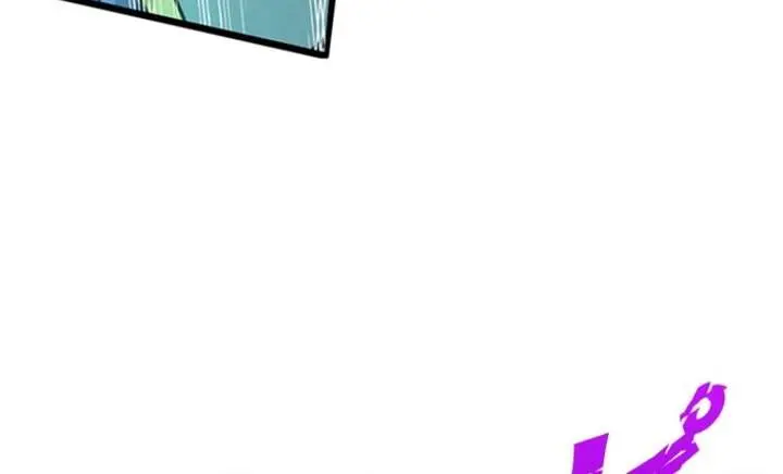 I Became a Genius at the Academy in a World Where Magic Reigns Supreme Chapter 30 Page 29