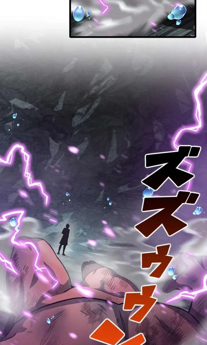 I Became a Genius at the Academy in a World Where Magic Reigns Supreme Chapter 30 Page 54