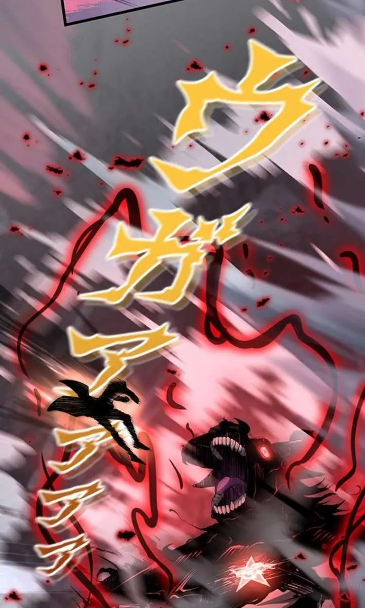 I Became a Genius at the Academy in a World Where Magic Reigns Supreme Chapter 31 Page 4