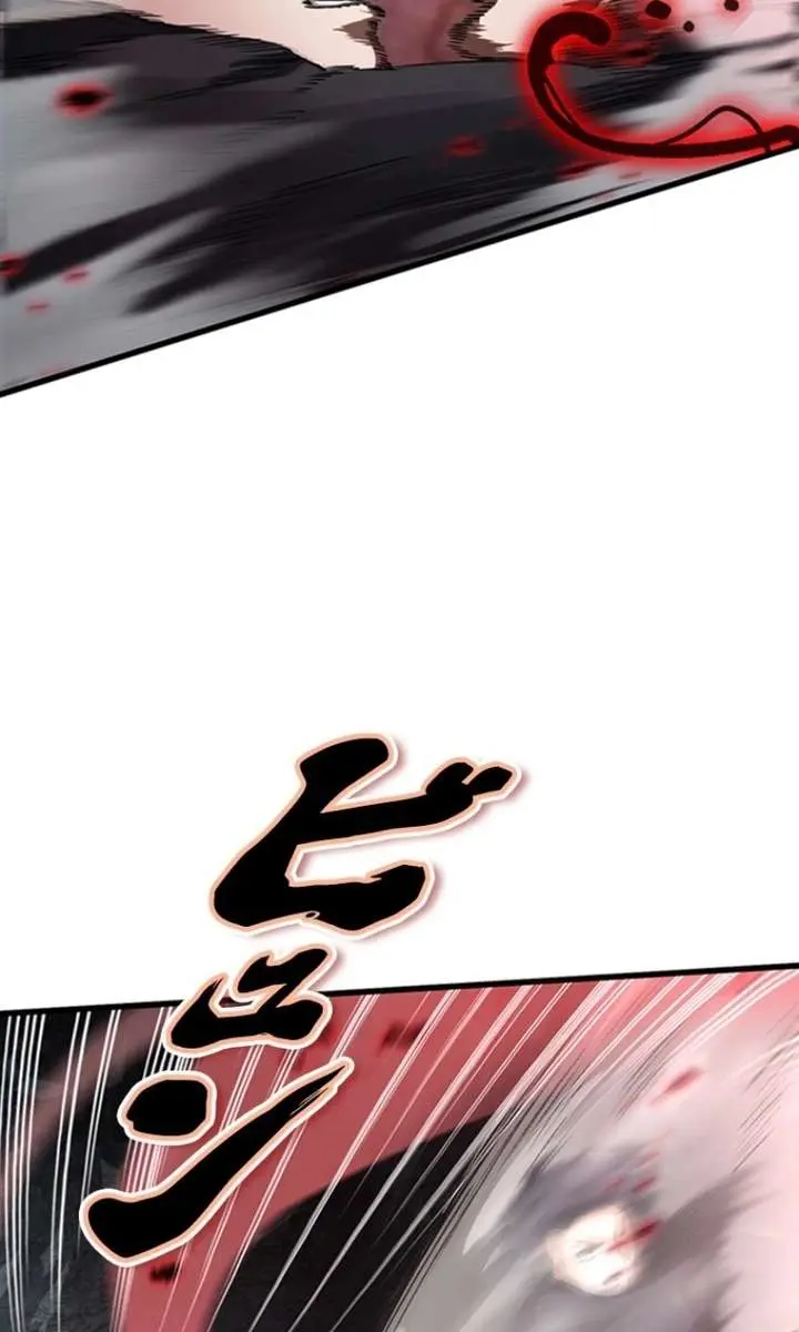 I Became a Genius at the Academy in a World Where Magic Reigns Supreme Chapter 31 Page 7