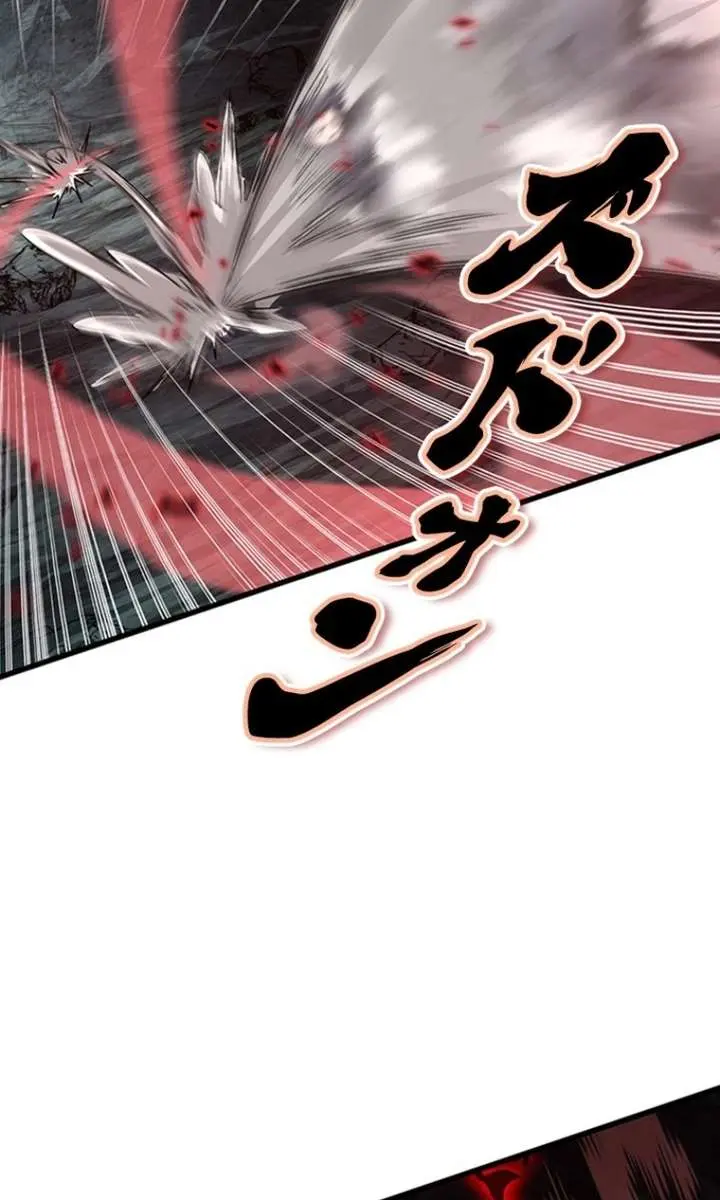 I Became a Genius at the Academy in a World Where Magic Reigns Supreme Chapter 31 Page 8