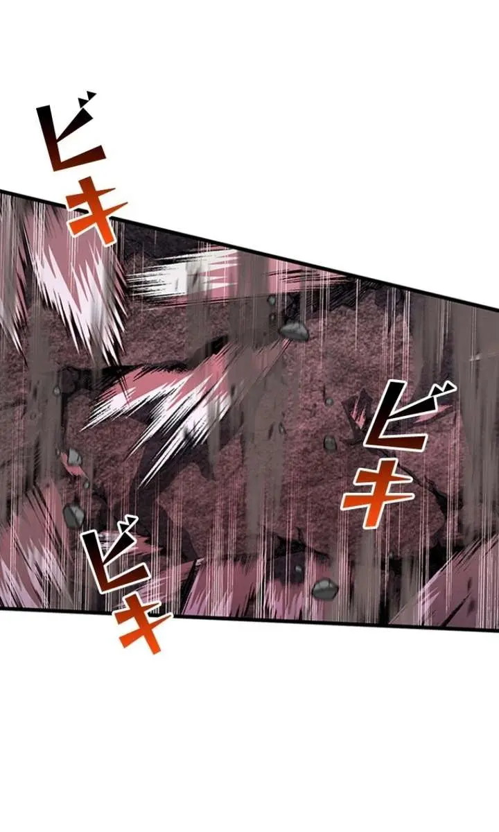 I Became a Genius at the Academy in a World Where Magic Reigns Supreme Chapter 31 Page 57