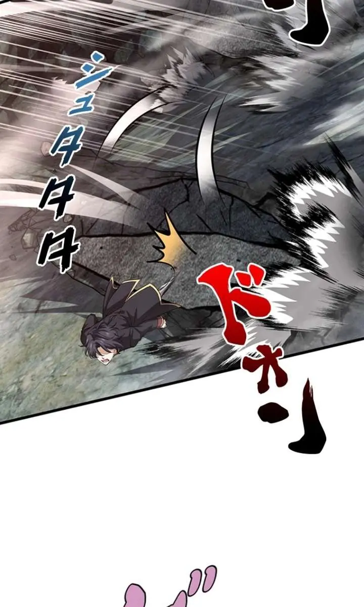I Became a Genius at the Academy in a World Where Magic Reigns Supreme Chapter 31 Page 61