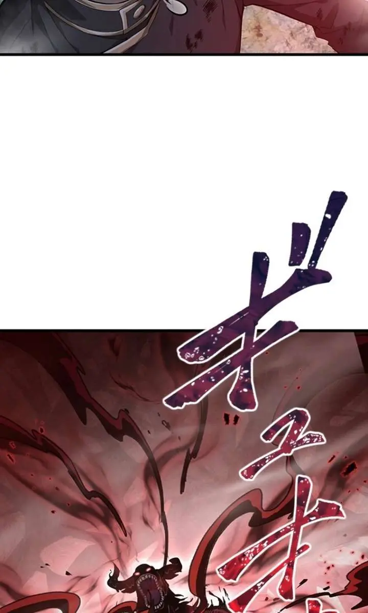 I Became a Genius at the Academy in a World Where Magic Reigns Supreme Chapter 31 Page 67