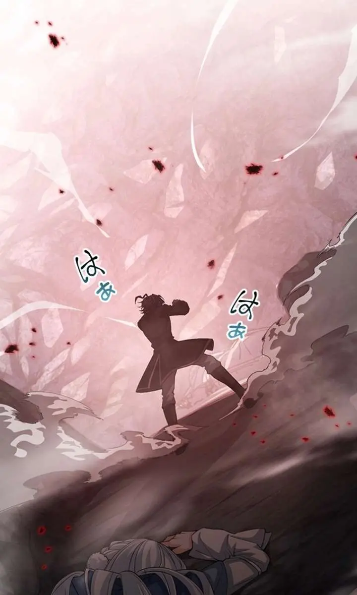 I Became a Genius at the Academy in a World Where Magic Reigns Supreme Chapter 31 Page 76