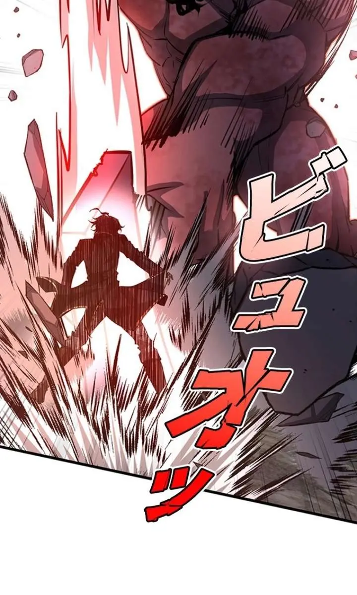 I Became a Genius at the Academy in a World Where Magic Reigns Supreme Chapter 31 Page 80