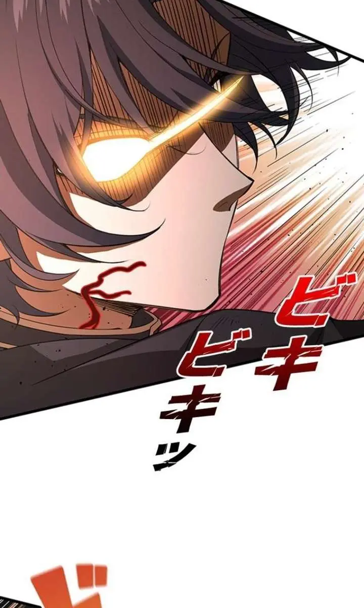 I Became a Genius at the Academy in a World Where Magic Reigns Supreme Chapter 32 Page 32