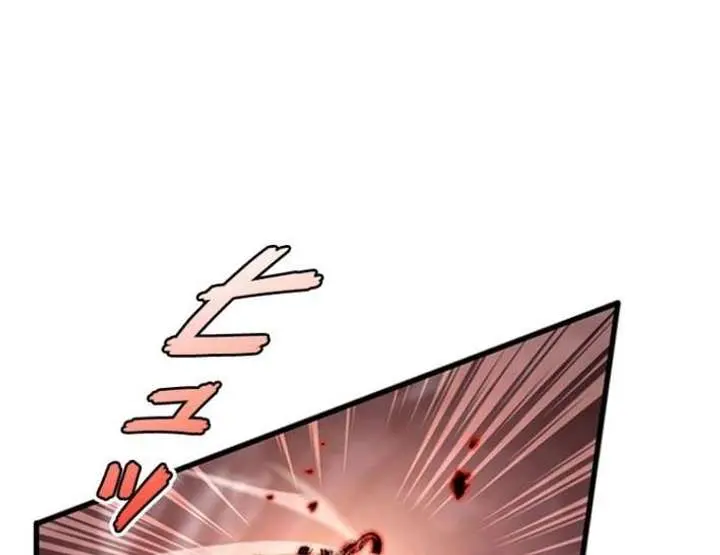 I Became a Genius at the Academy in a World Where Magic Reigns Supreme Chapter 32 Page 64