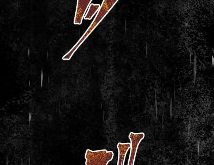 I Became a Genius at the Academy in a World Where Magic Reigns Supreme Chapter 32 Page 73