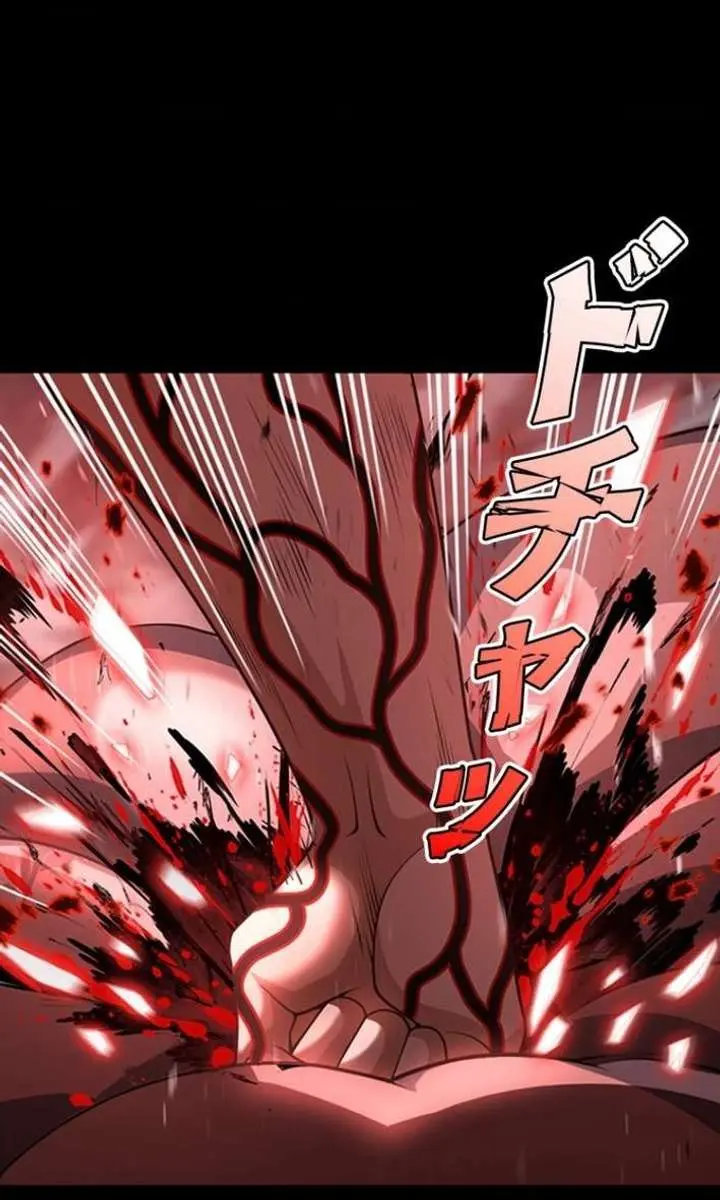 I Became a Genius at the Academy in a World Where Magic Reigns Supreme Chapter 32 Page 75