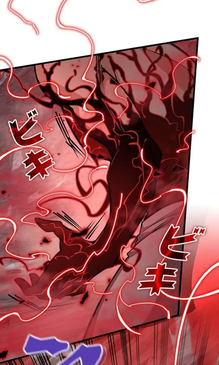 I Became a Genius at the Academy in a World Where Magic Reigns Supreme Chapter 33 Page 7