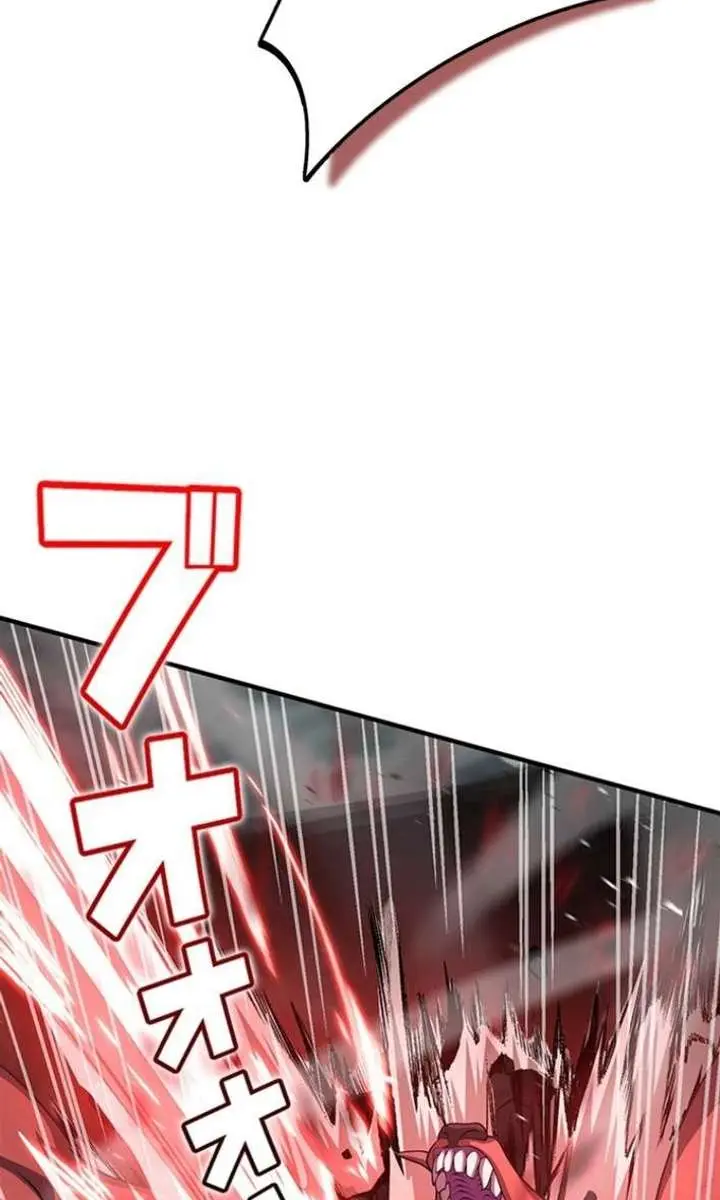 I Became a Genius at the Academy in a World Where Magic Reigns Supreme Chapter 33 Page 35