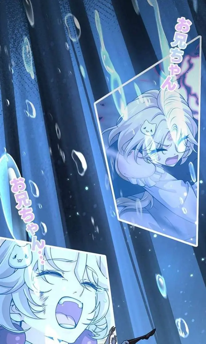 I Became a Genius at the Academy in a World Where Magic Reigns Supreme Chapter 33 Page 50