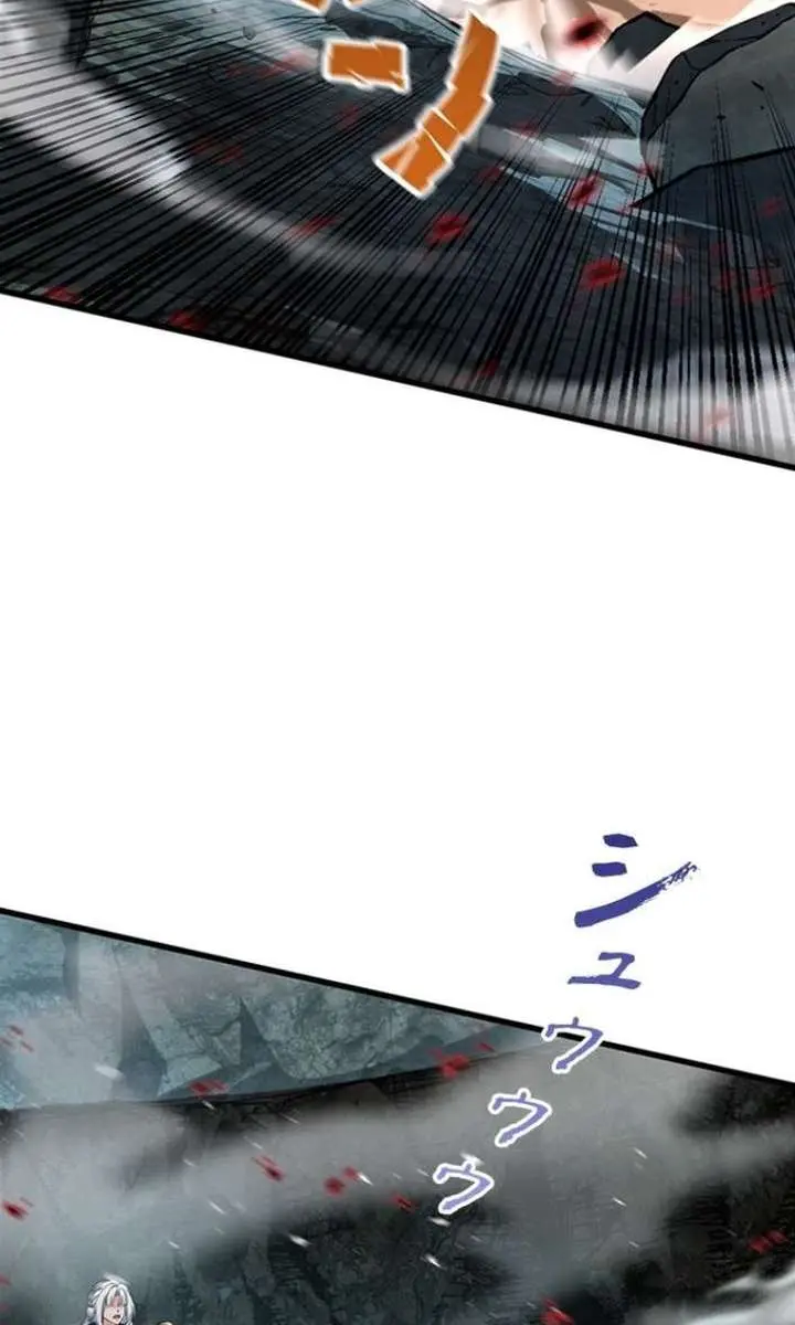 I Became a Genius at the Academy in a World Where Magic Reigns Supreme Chapter 33 Page 53