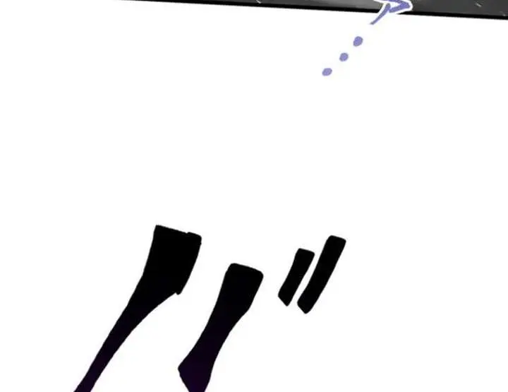 I Became a Genius at the Academy in a World Where Magic Reigns Supreme Chapter 33 Page 55