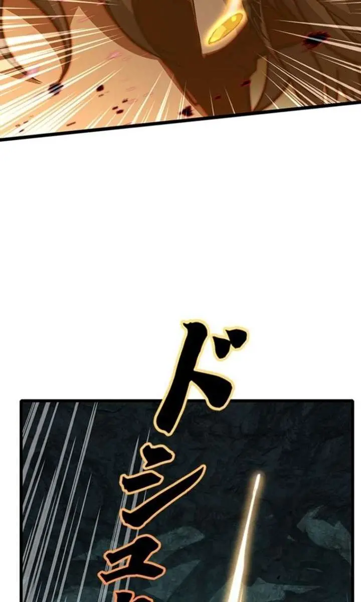 I Became a Genius at the Academy in a World Where Magic Reigns Supreme Chapter 33 Page 63