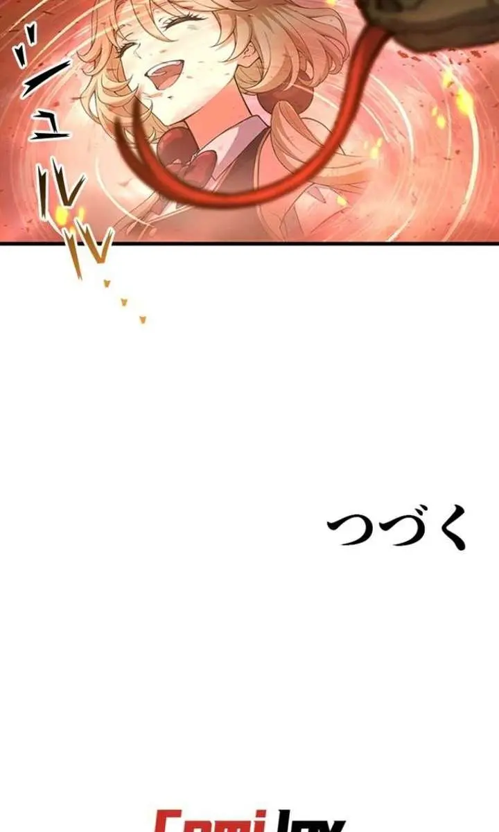 I Became a Genius at the Academy in a World Where Magic Reigns Supreme Chapter 33 Page 75