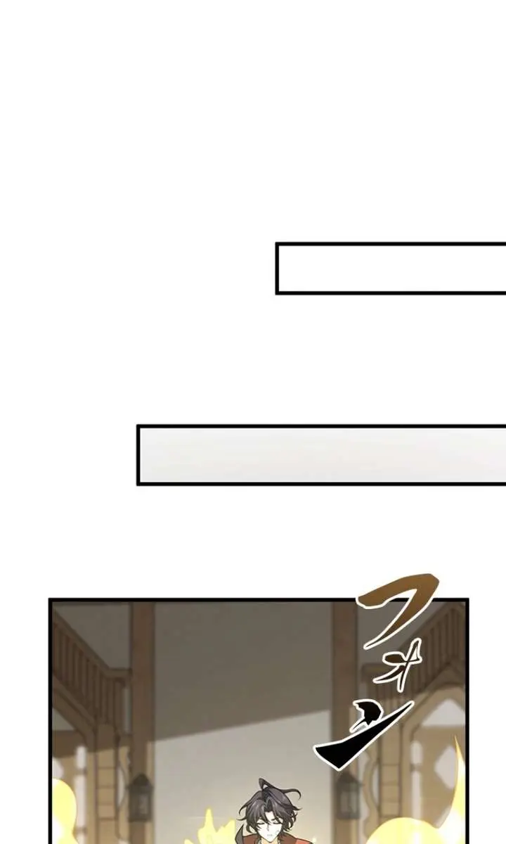 I Became a Genius at the Academy in a World Where Magic Reigns Supreme Chapter 34 Page 44