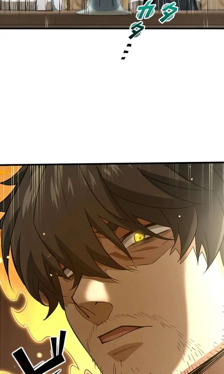 I Became a Genius at the Academy in a World Where Magic Reigns Supreme Chapter 34 Page 58