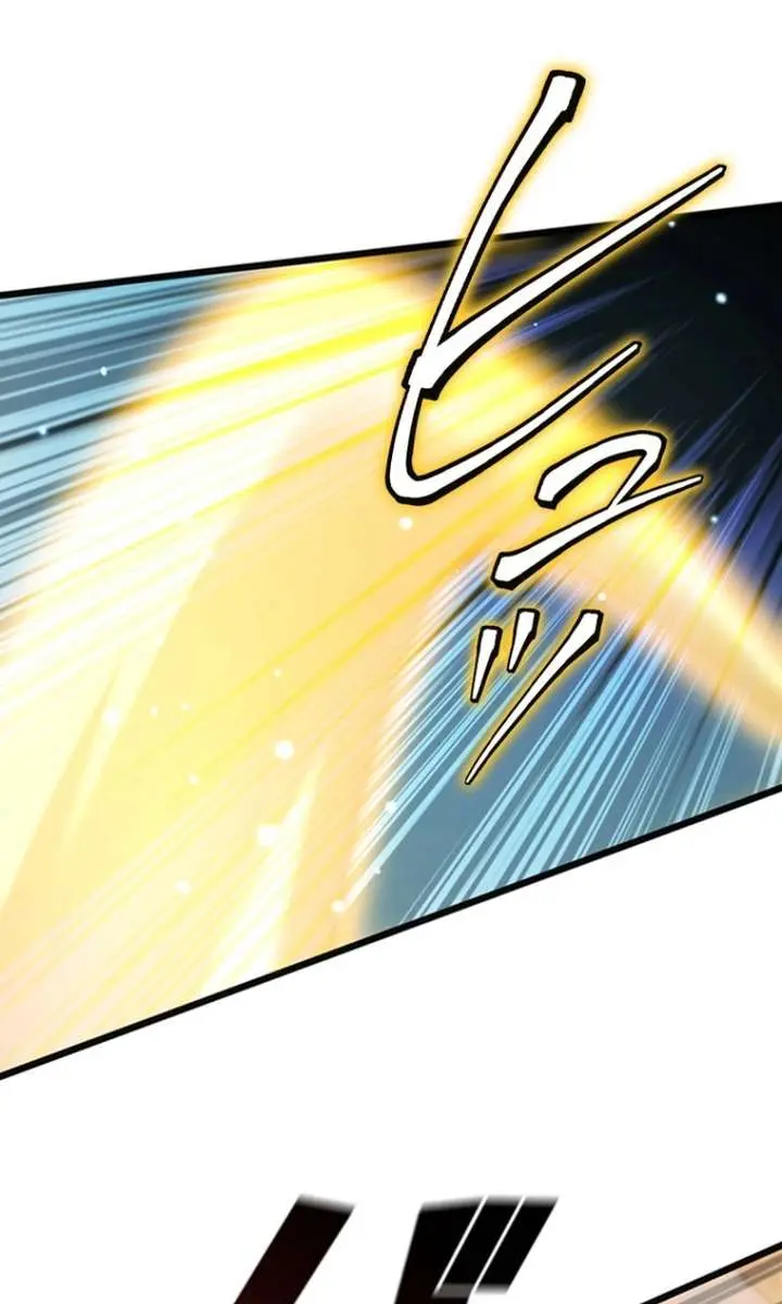 I Became a Genius at the Academy in a World Where Magic Reigns Supreme Chapter 35 Page 5