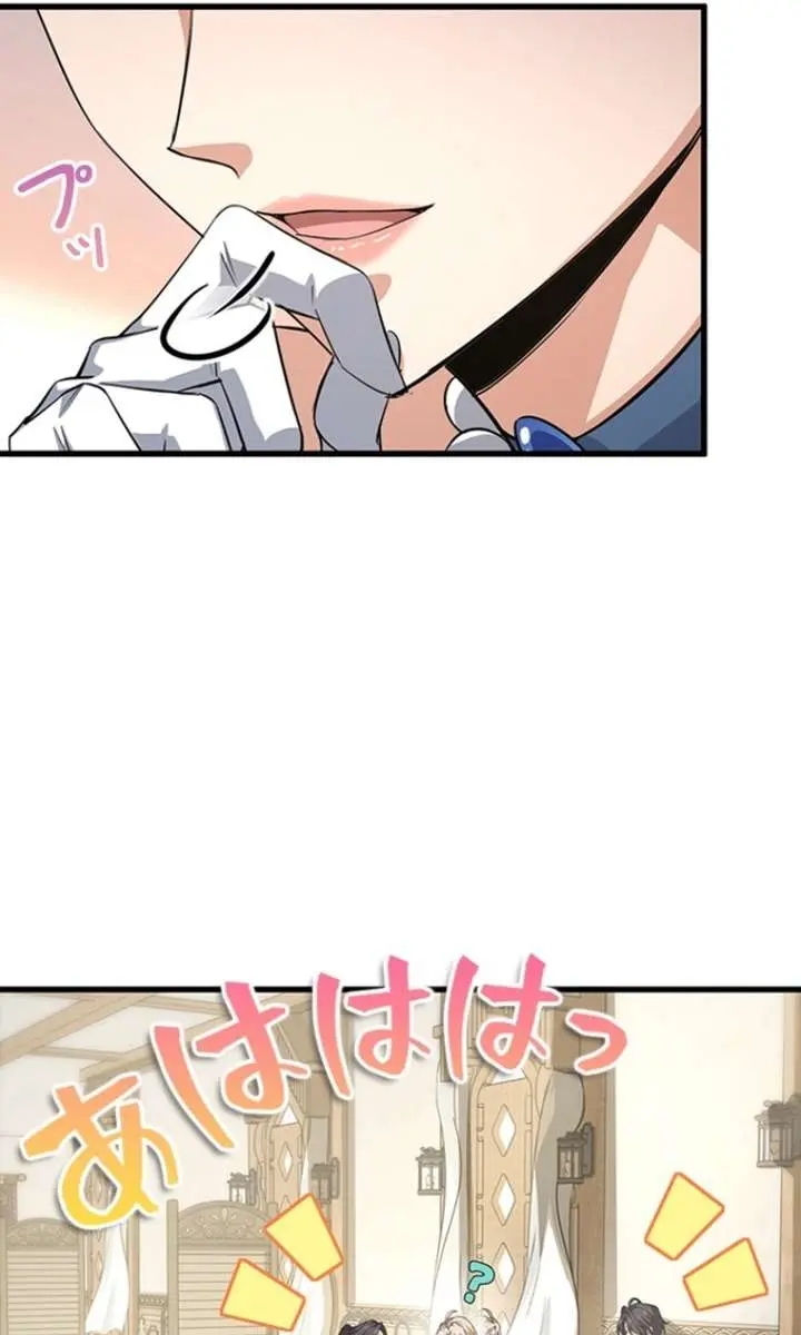 I Became a Genius at the Academy in a World Where Magic Reigns Supreme Chapter 35 Page 41