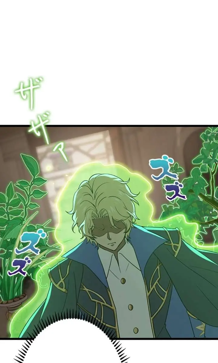 I Became a Genius at the Academy in a World Where Magic Reigns Supreme Chapter 35 Page 63