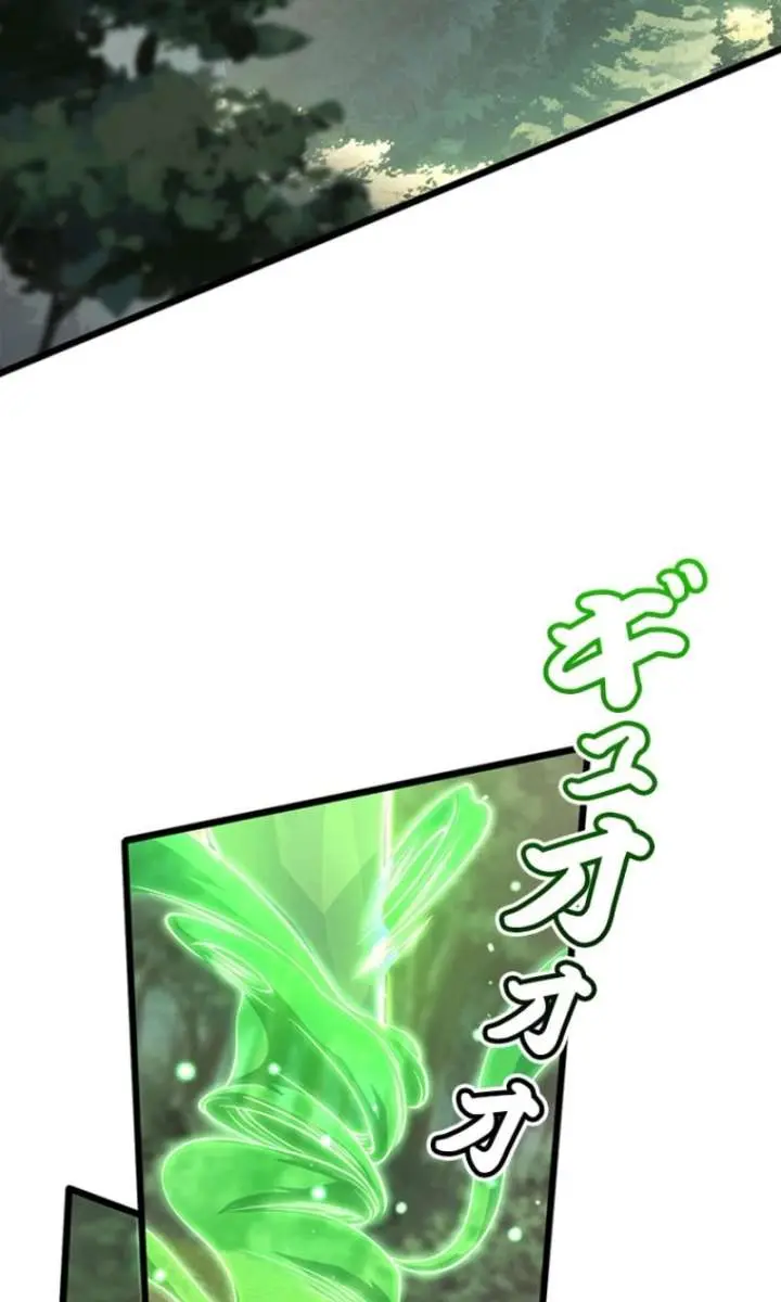 I Became a Genius at the Academy in a World Where Magic Reigns Supreme Chapter 37 Page 14