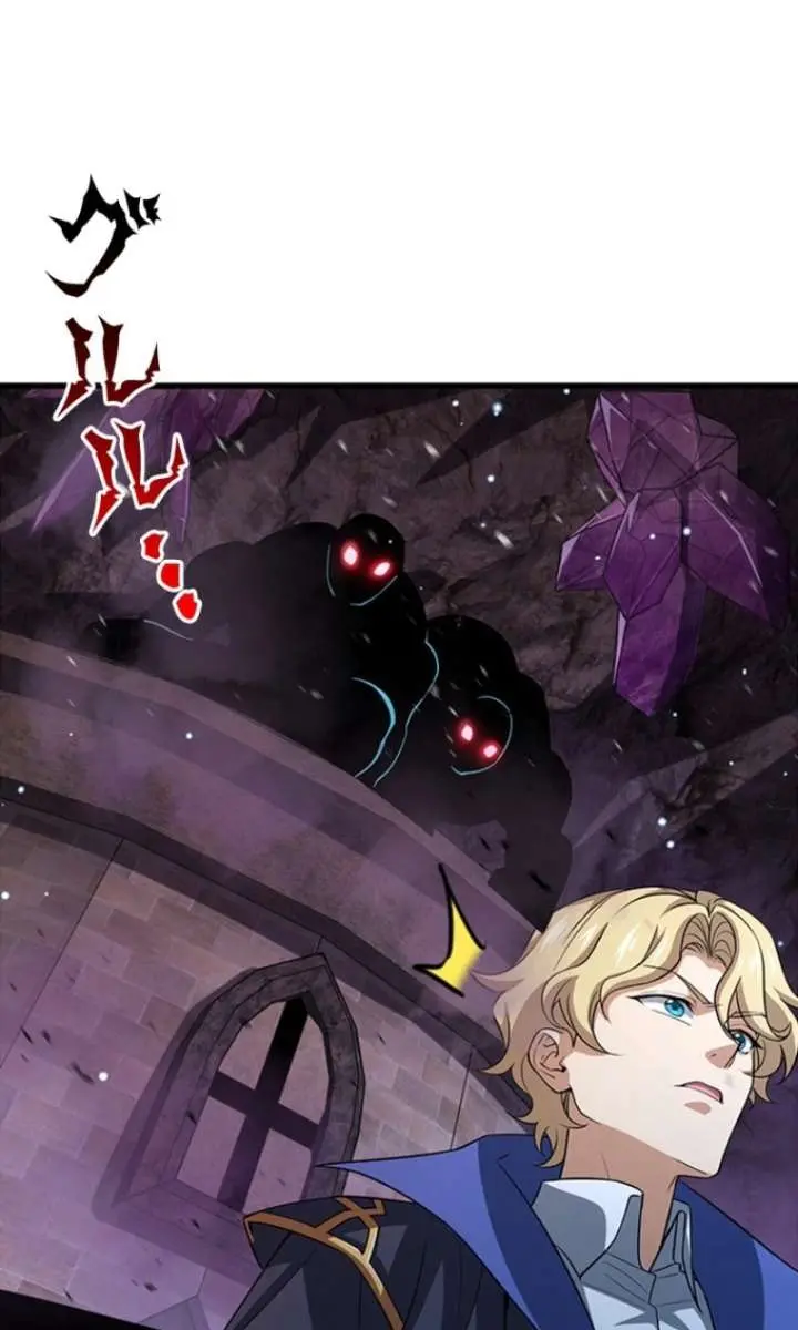 I Became a Genius at the Academy in a World Where Magic Reigns Supreme Chapter 37 Page 46