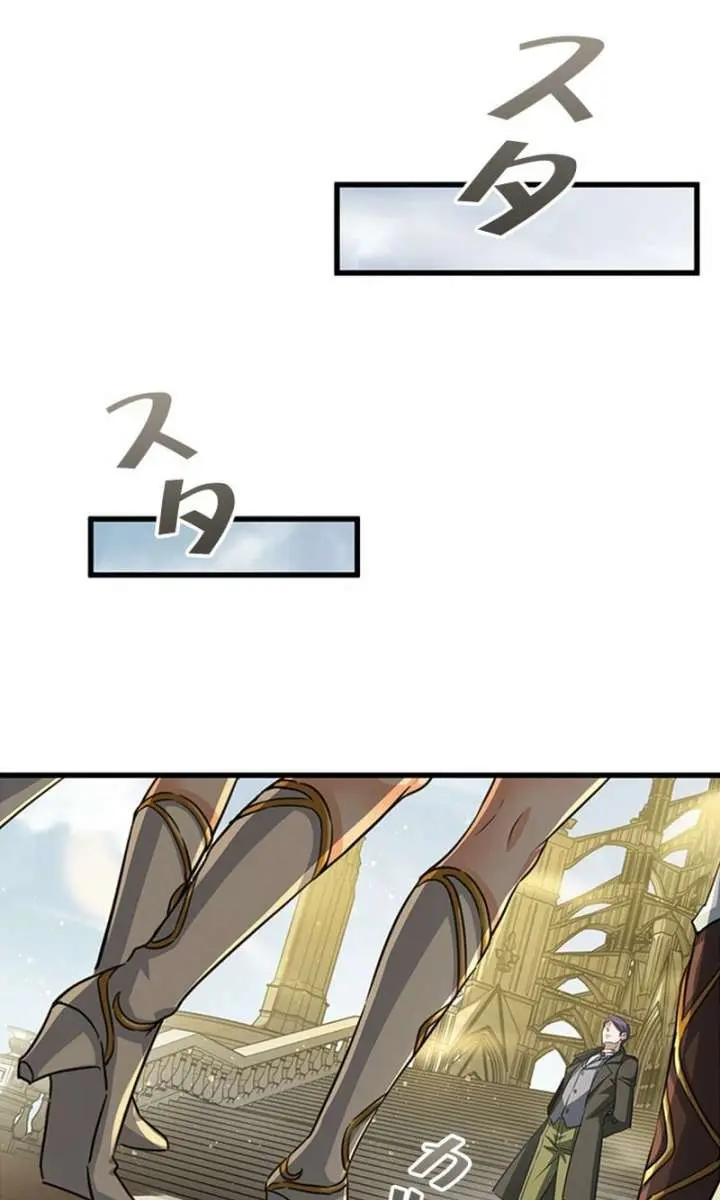 I Became a Genius at the Academy in a World Where Magic Reigns Supreme Chapter 38 Page 15