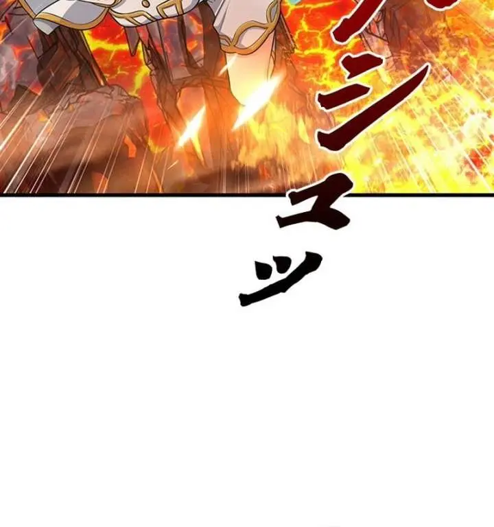 I Became a Genius at the Academy in a World Where Magic Reigns Supreme Chapter 38 Page 31