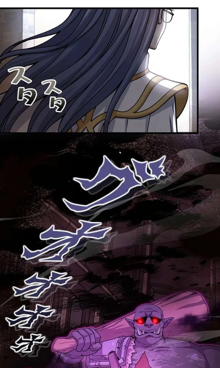 I Became a Genius at the Academy in a World Where Magic Reigns Supreme Chapter 38 Page 36