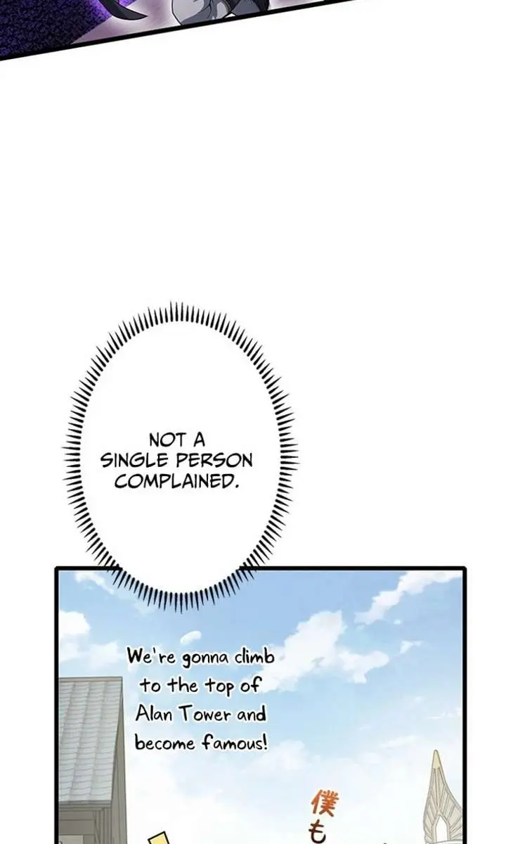 I Became a Genius at the Academy in a World Where Magic Reigns Supreme Chapter 39 Page 53