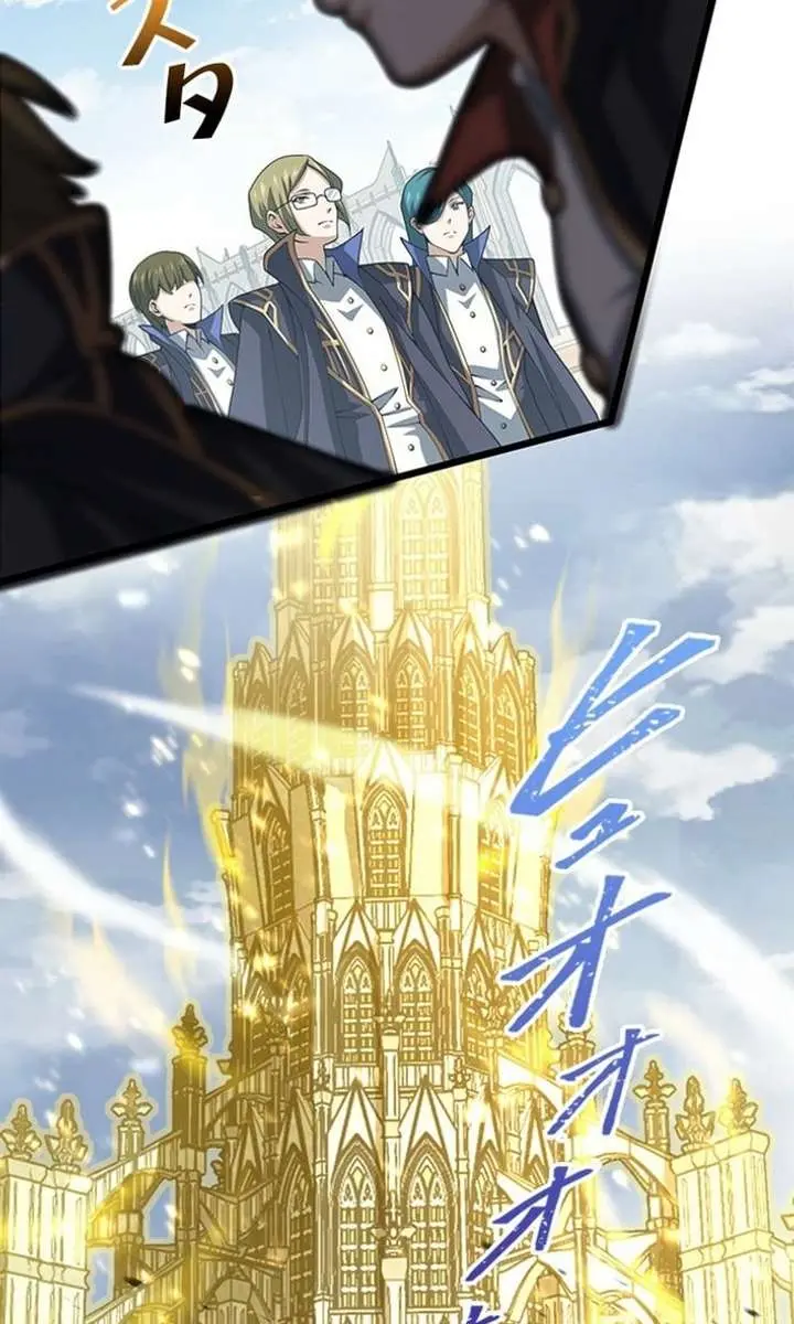 I Became a Genius at the Academy in a World Where Magic Reigns Supreme Chapter 39 Page 58