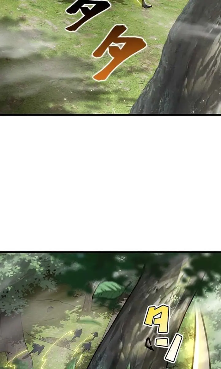 I Became a Genius at the Academy in a World Where Magic Reigns Supreme Chapter 40 Page 5
