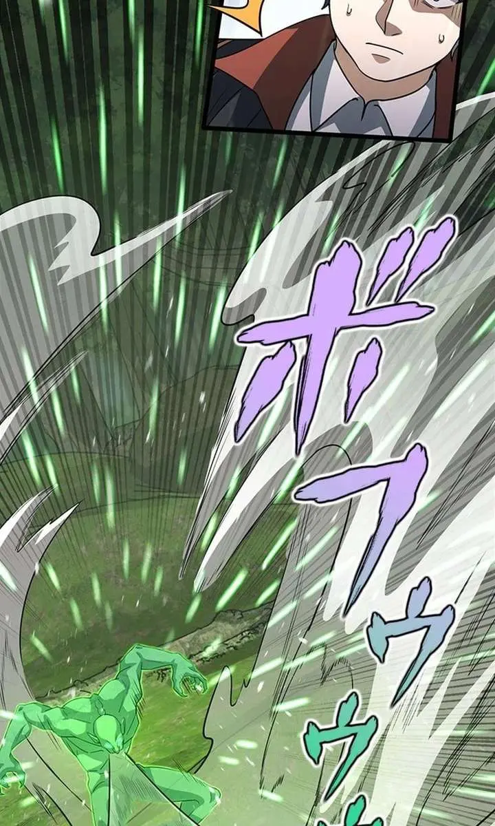 I Became a Genius at the Academy in a World Where Magic Reigns Supreme Chapter 41 Page 22