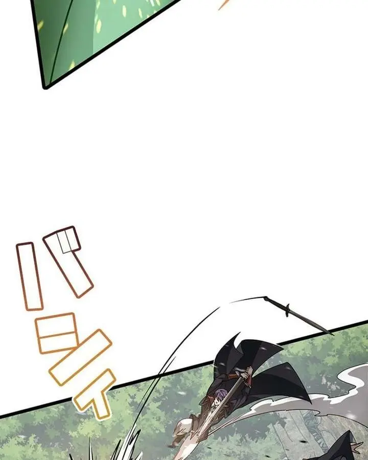 I Became a Genius at the Academy in a World Where Magic Reigns Supreme Chapter 41 Page 29