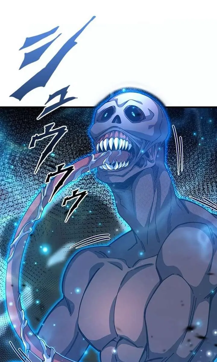 I Became a Genius at the Academy in a World Where Magic Reigns Supreme Chapter 42 Page 4