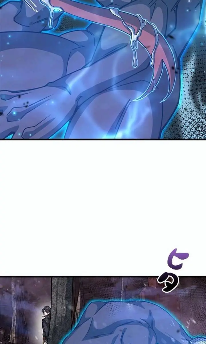 I Became a Genius at the Academy in a World Where Magic Reigns Supreme Chapter 42 Page 5