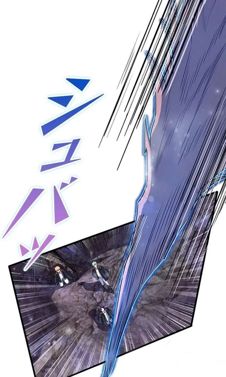 I Became a Genius at the Academy in a World Where Magic Reigns Supreme Chapter 42 Page 18