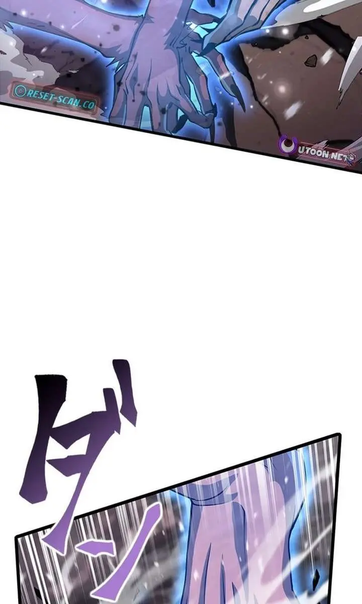 I Became a Genius at the Academy in a World Where Magic Reigns Supreme Chapter 42 Page 25