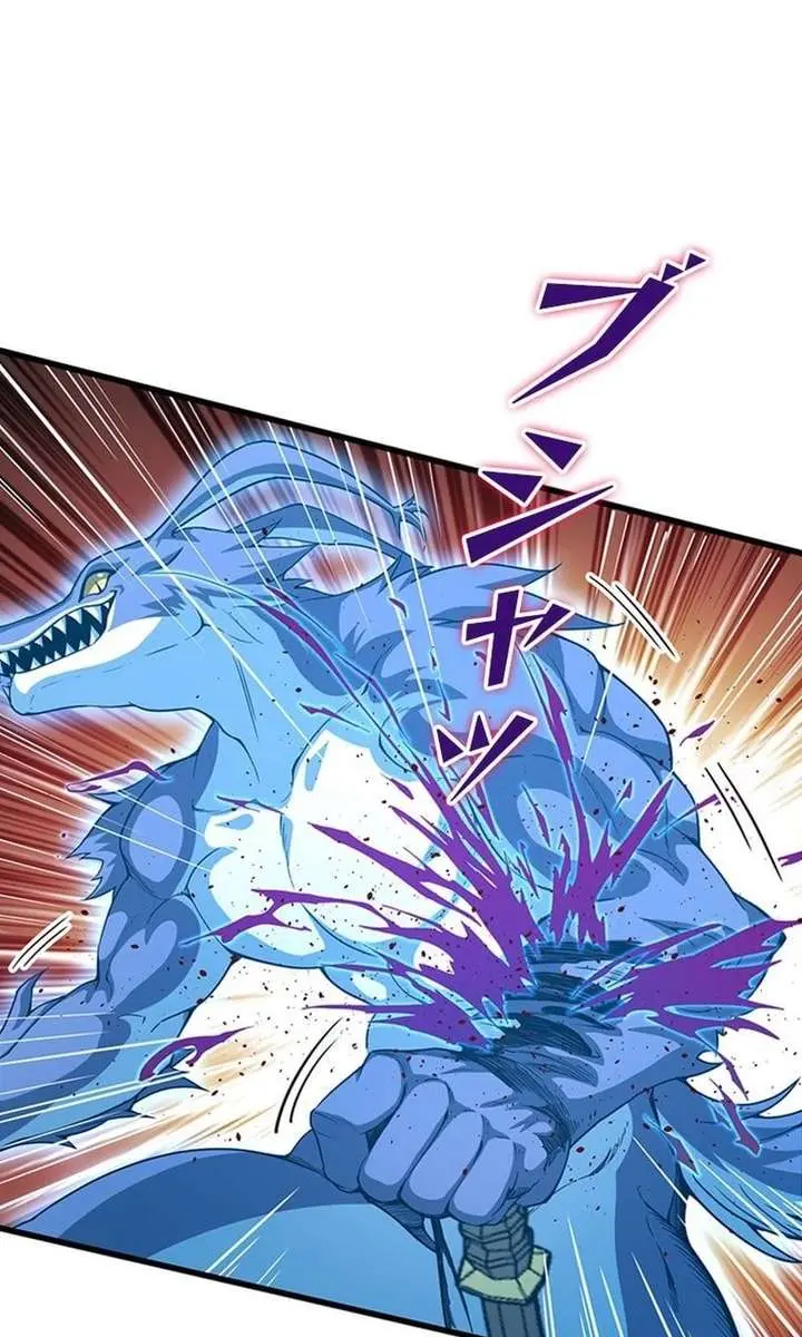 I Became a Genius at the Academy in a World Where Magic Reigns Supreme Chapter 42 Page 50