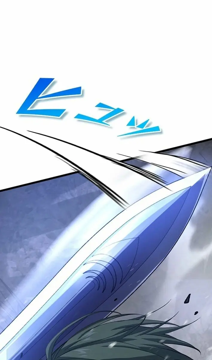I Became a Genius at the Academy in a World Where Magic Reigns Supreme Chapter 43 Page 19