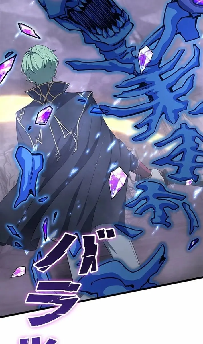 I Became a Genius at the Academy in a World Where Magic Reigns Supreme Chapter 43 Page 28