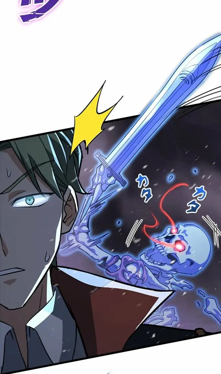 I Became a Genius at the Academy in a World Where Magic Reigns Supreme Chapter 43 Page 29